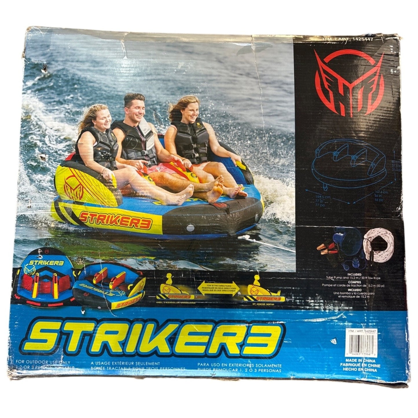 HO Sports Striker 3-Person Inflatable Towable With Pump & 50 Ft Tow Rope